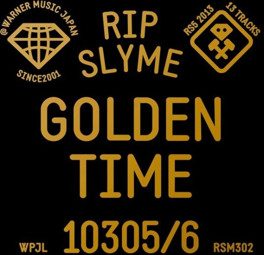 Golden Time Vinyl