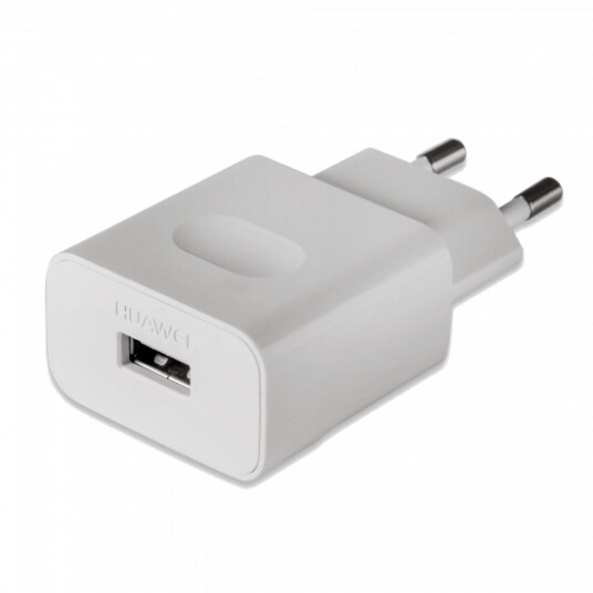 Huawei SuperCharge 2.0 (40W) USB hurtiglader HW-100400 4A uten USB-kabel *SC Huawei SuperCharge 2.0 (40W) USB hurtiglader HW-100400 4A uten USB-kabel *SC