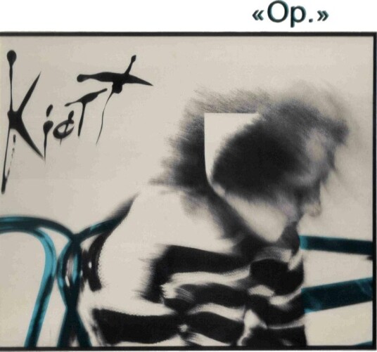 Kjott Op Norske Albumklassikere Pa Lp Vinyl Kjott Op Norske Albumklassikere Pa Lp Vinyl