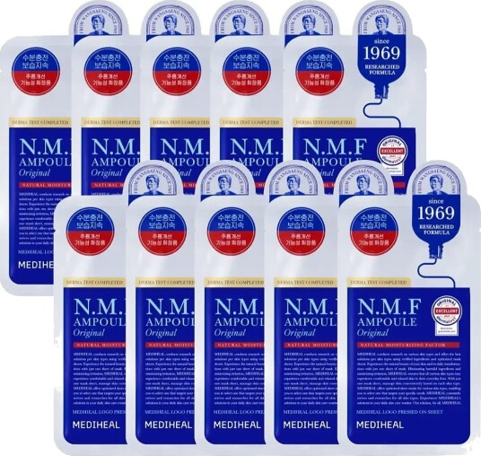 Mediheal Mediheal   The N.m.f Ampoule Mask Original 10Pcs.   Nude   10 PCS
