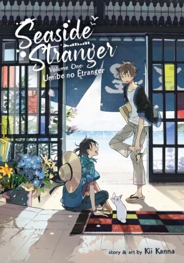 Seaside Stranger Vol. 1: Umibe No Etranger Av Kii Kanna Seaside Stranger Vol. 1: Umibe No Etranger Av Kii Kanna