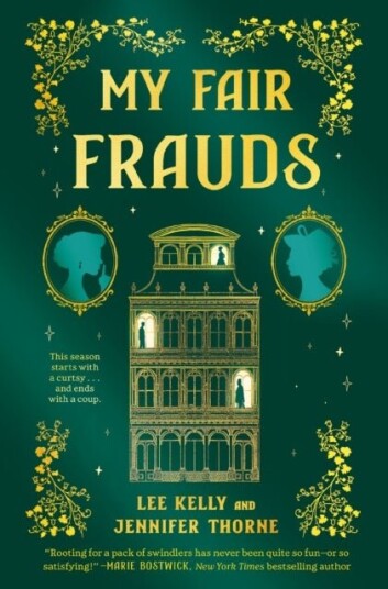 My Fair Frauds My Fair Frauds
