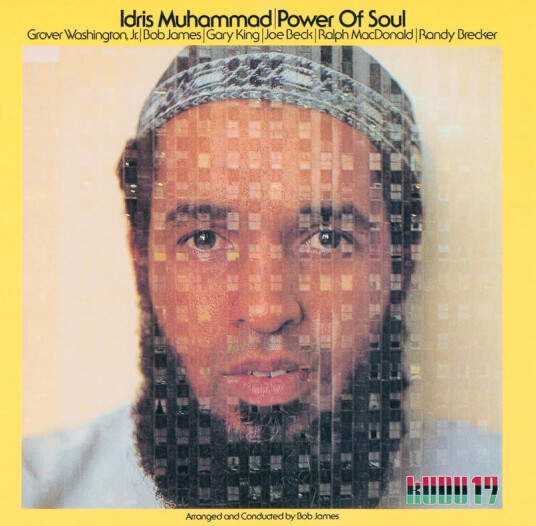 Idris Muhammad Power Of Soul CD