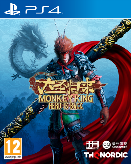 Monkey King: Hero is Back (PS4)