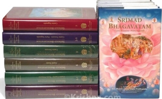 Srimad-Bhagavatam