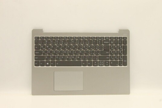 Lenovo Upper Case 3N 81F5 PG W/KB MEDION