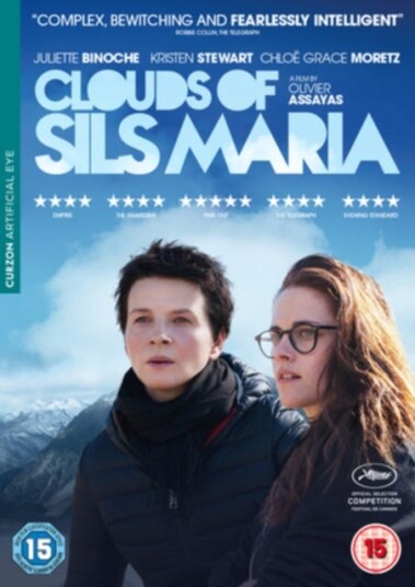 The Clouds Of Sils Maria DVD The Clouds Of Sils Maria DVD