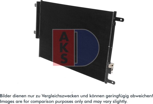 Kondensator, klimaanlegg AKS DASIS 082057N