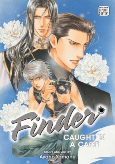 Finder Deluxe Edition: Caught In A Cage, Vol. 2 Av Ayano Yamane