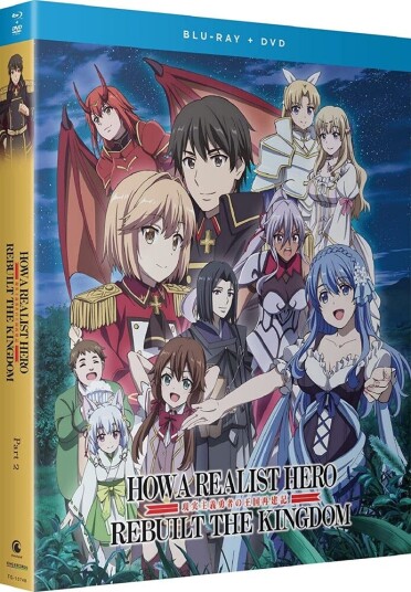 How A Realist Hero Rebuilt The Kingdom Part 2 Bluray How A Realist Hero Rebuilt The Kingdom Part 2 Bluray
