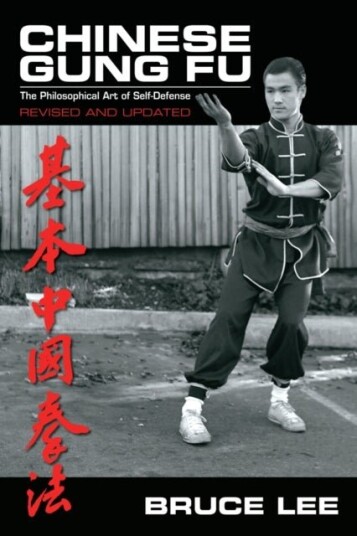 Chinese Gung Fu Chinese Gung Fu