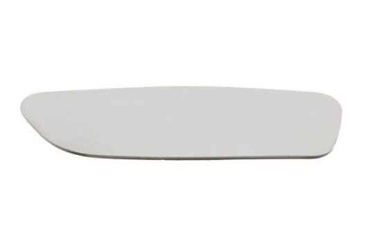 Speilglass ALKAR 6441929