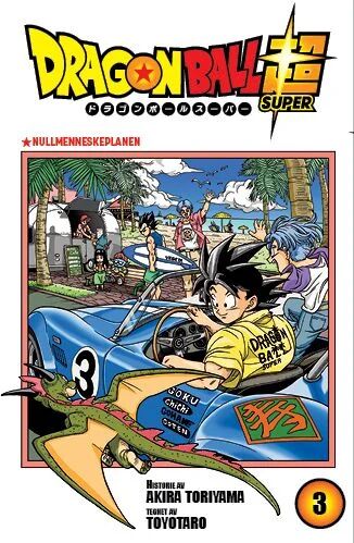 Dragon Ball Super Av Akira Toriyama