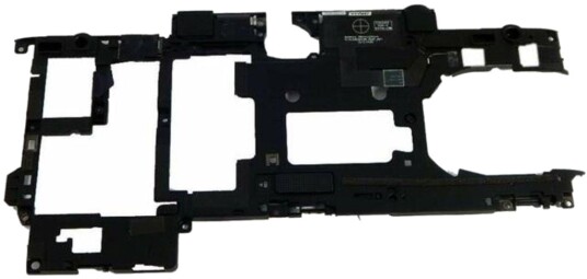 Hp Cpu Bunnkhuset 753721-001