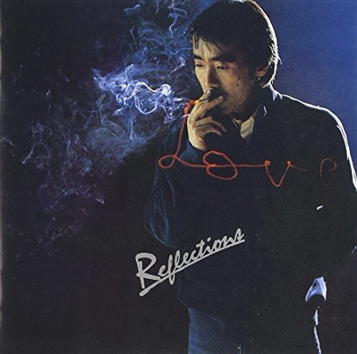Akira Terao Reflections CD