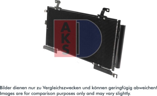 Kondensator, klimaanlegg AKS DASIS 352023N