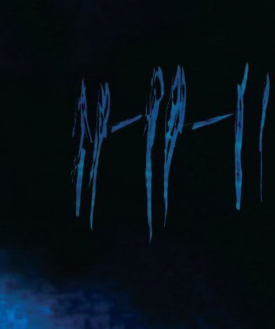 11 11 11 Ost Vinyl