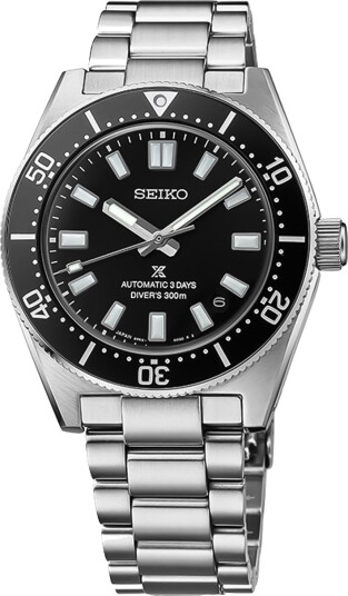 Seiko Herreklokke SPB453J1 Prospex Sort/Stål Ø40 mm