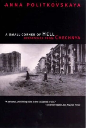 A Small Corner Of Hell Av Anna Politkovskaya