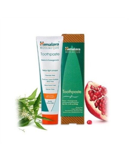 Himalaya Neem & Pomegranate Toothpaste -150ml