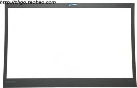 Lenovo Tiger 1.0 Intel Fru Bezel TIGER 1.0 INTEL FRU BEZEL