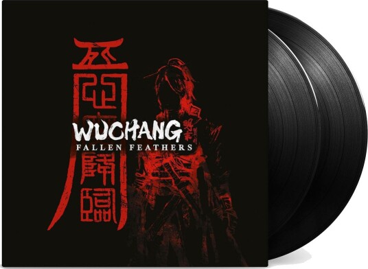 Xu Wutong Zhai Jinyan Zhang Zhenkun Cao Lishu Wuchang Fallen Feathers Vinyl