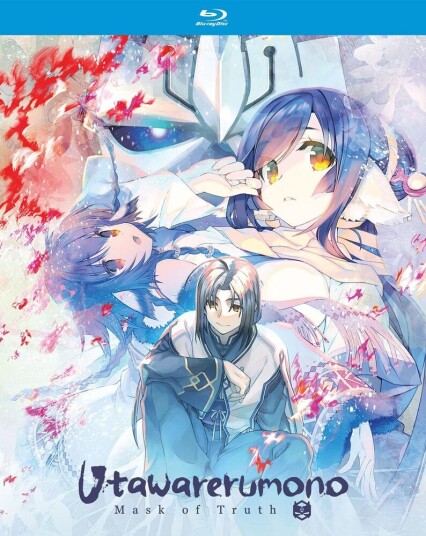 Utawarerumono Mask Of Truth: The Complete Season Bluray Utawarerumono Mask Of Truth: The Complete Season Bluray