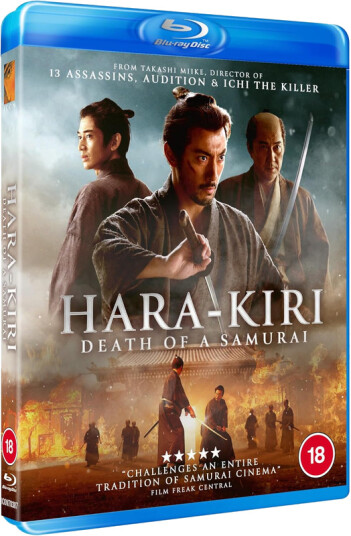 HaraKiri: Death Of A Samurai 2011 Bluray