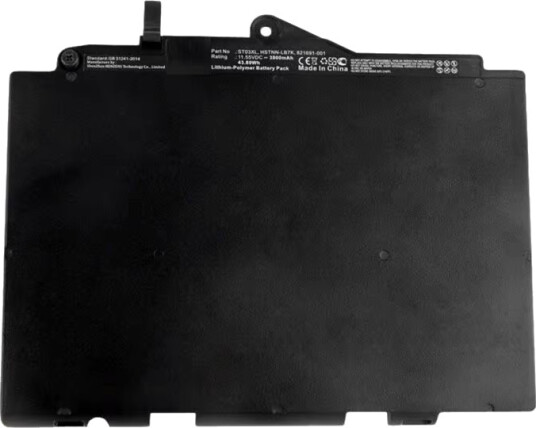 HP Batteri (ST03049XL-PL) Li-Ion, 4.25Ah, 49Wh, 3cell