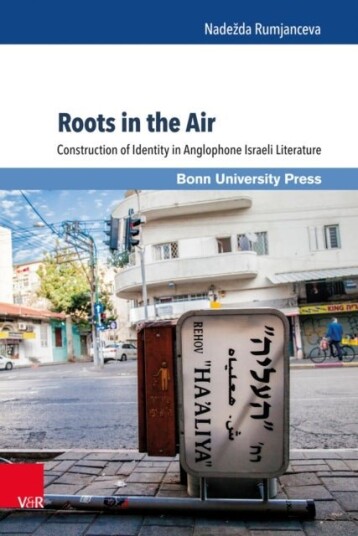 Roots in the Air Roots in the Air