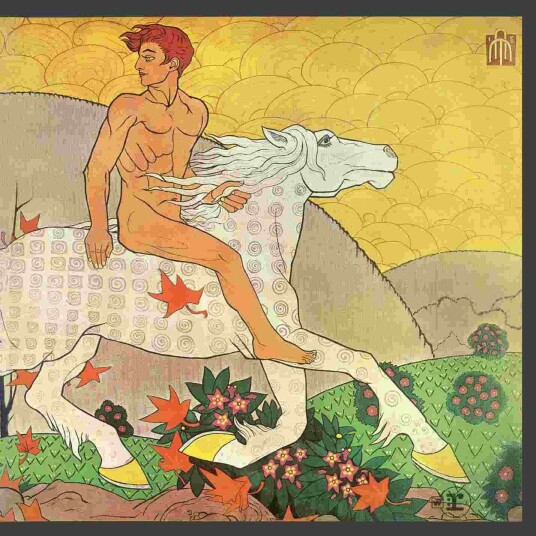 Fleetwood Mac Then Play On LP/Vinyl Fleetwood Mac Then Play On LP/Vinyl