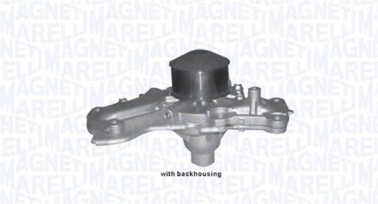 MAGNETI MARELLI 352316170641 Vannpumpe MAGNETI MARELLI 352316170641 Vannpumpe