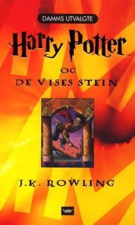 Harry Potter og de vises stein, Pent brukt bok