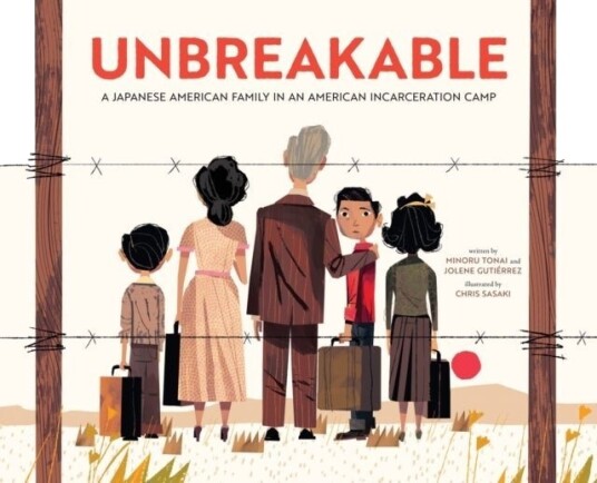 Unbreakable Unbreakable