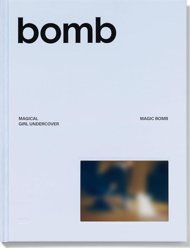 ILLIT bomb (MAGIC BOMB Ver.) CD