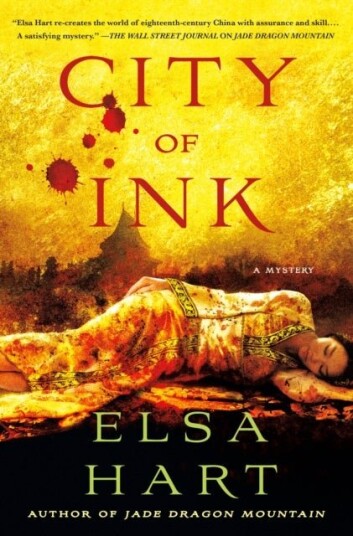 City of Ink