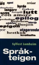 Språkteigen, Pent brukt bok uten markeringer