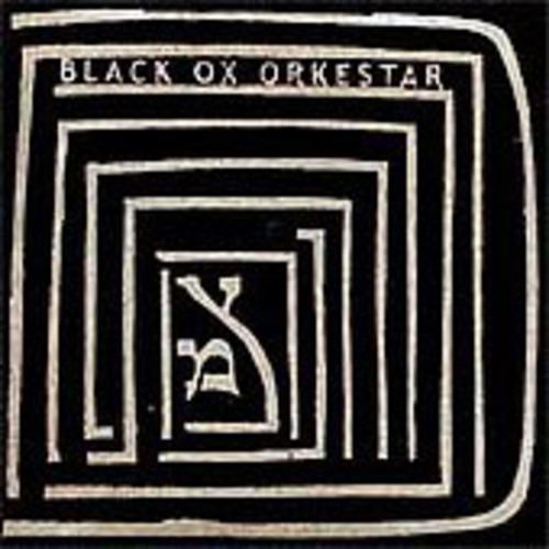 Black Ox Orkestar Ver Tanzt LP/Vinyl Black Ox Orkestar Ver Tanzt LP/Vinyl