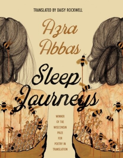 Sleep Journeys Sleep Journeys
