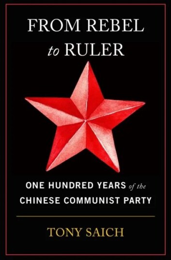 From Rebel To Ruler Av Tony Saich