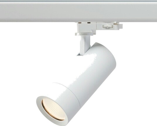 Optic Track Xs 3 Faset 36° Hvid 2700K/3000K 9,7W 750 770Lm Ra90 Vipbar 90° Roterbar 360° Ip20. Fasedæmper 3 Faset