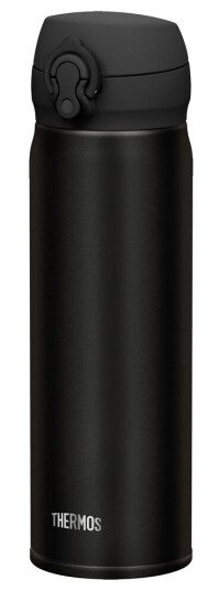 Thermos Ultralight termosflaske 0,5 L
