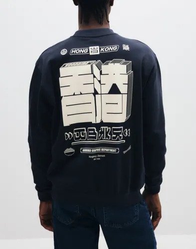 Woodbird Wbcane Hk Crew Collegegensere Blå