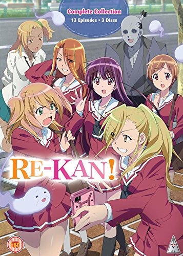 ReKan! Collection DVD ReKan! Collection DVD