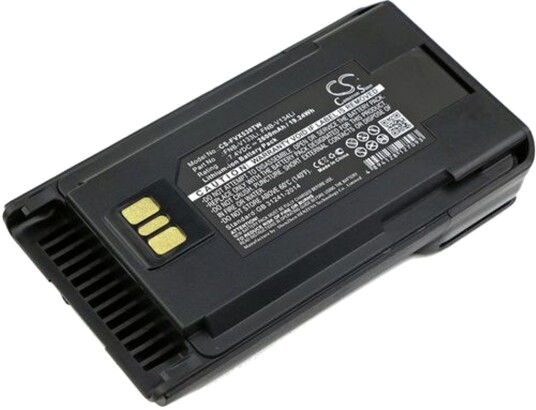 Batteri til Vertex VX-260 etc