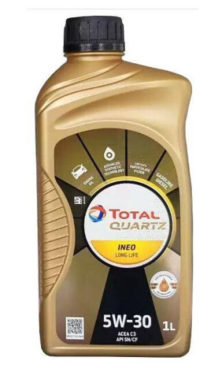 Variklių Tepalas "Total Quartz Ineo Long Life 5W30"