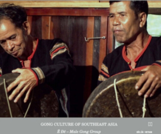 Diverse Artister  Gong Culture Of South East Asia  CD