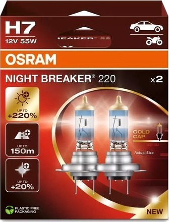 Halogenpære Osram Night Breaker 220 H7 55W Halogenpære Osram Night Breaker 220 H7 55W