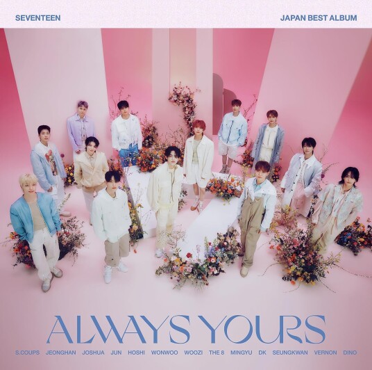Seventeen  Always Yours  CD