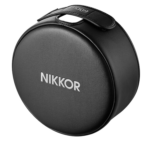 Nikon Lens Cap LC-K107 for Z 600mm f/4 TC VR S Nikon Lens Cap LC-K107 for Z 600mm f/4 TC VR S